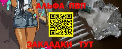 не бодяженный Комсомольск-на-Амуре