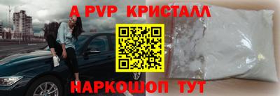 не бодяженный Комсомольск-на-Амуре