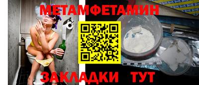 кокаин VHQ Коммунар