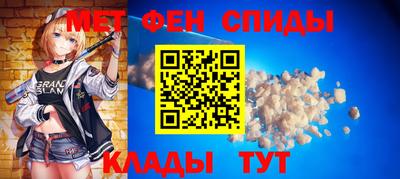 кокаин VHQ Коммунар