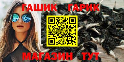 кокаин VHQ Коммунар