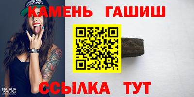 не бодяженный Комсомольск-на-Амуре