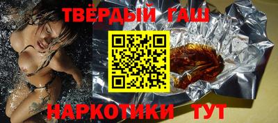 не бодяженный Комсомольск-на-Амуре