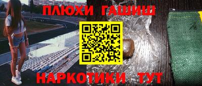 не бодяженный Комсомольск-на-Амуре