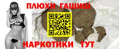 не бодяженный Комсомольск-на-Амуре
