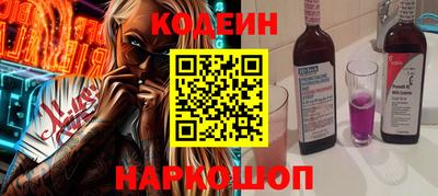 не бодяженный Комсомольск-на-Амуре