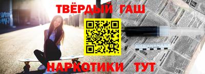 кокаин VHQ Коммунар