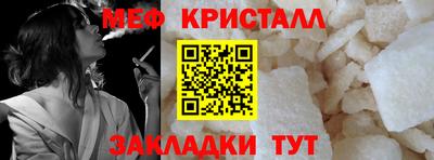 кокаин VHQ Коммунар