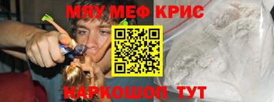 ешки Кулебаки